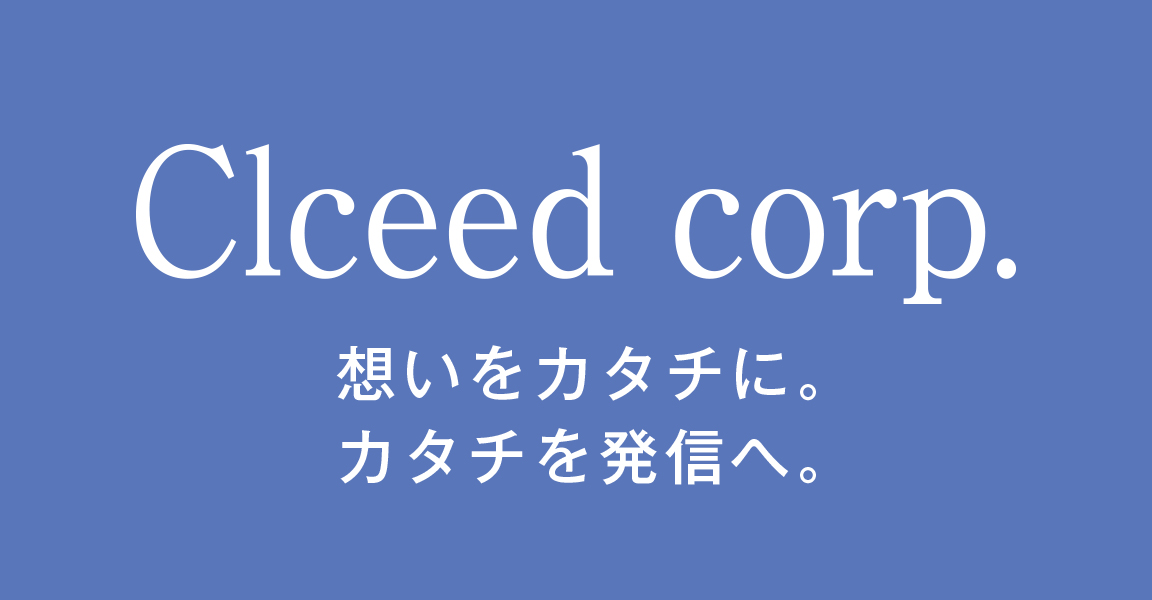 クレシードコーポレーション